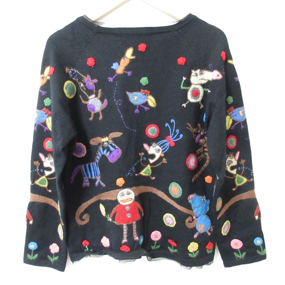 OLLEBOREBLA アルベロベロ　チュニック　ビーチ　ブタさん OLLEBOREBLA アルベロベロ チュニック ビーチで遊ぶブタさん