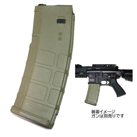 東京マルイ 次世代電動ガン M4系 HK416D 対応 P-MAG マガジン