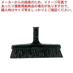 ブルロン ほうきTF C-228用部品 スペア