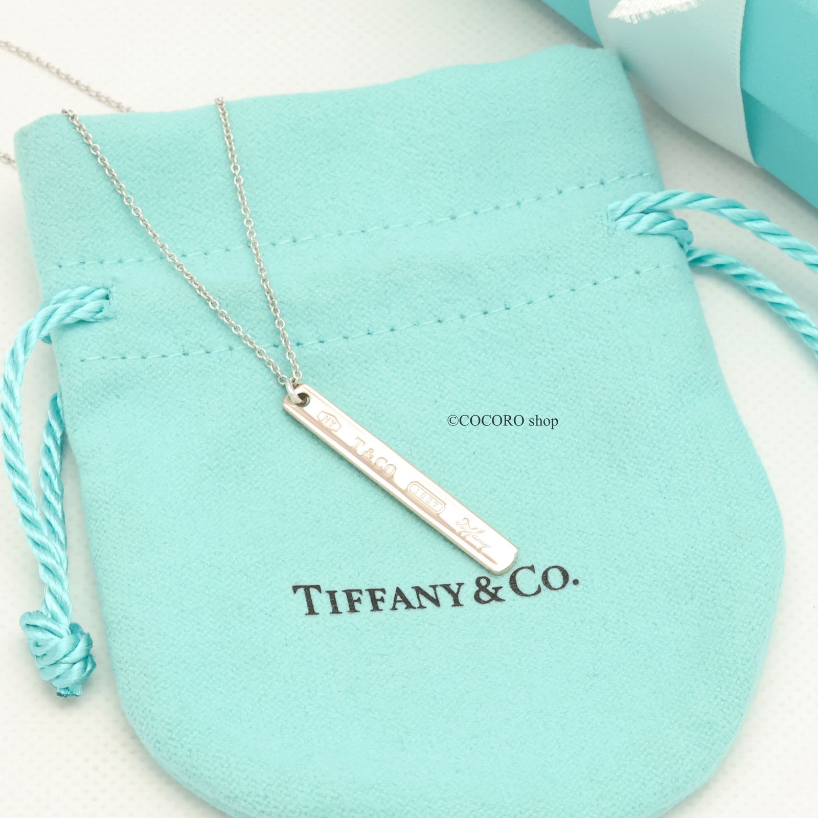 美品】ティファニー TIFFANY&Co. 1837 ナロー バー ネックレス