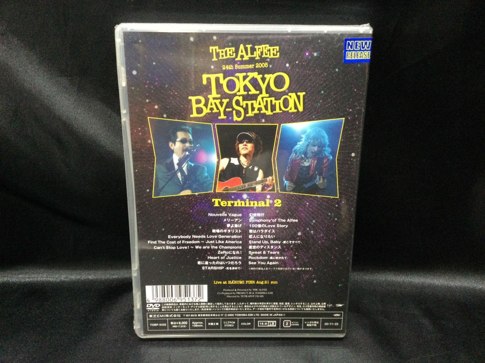 ☆未開封 THE ALFEE TOKYO BAY-STATION DVD 2枚セット - メルカリ