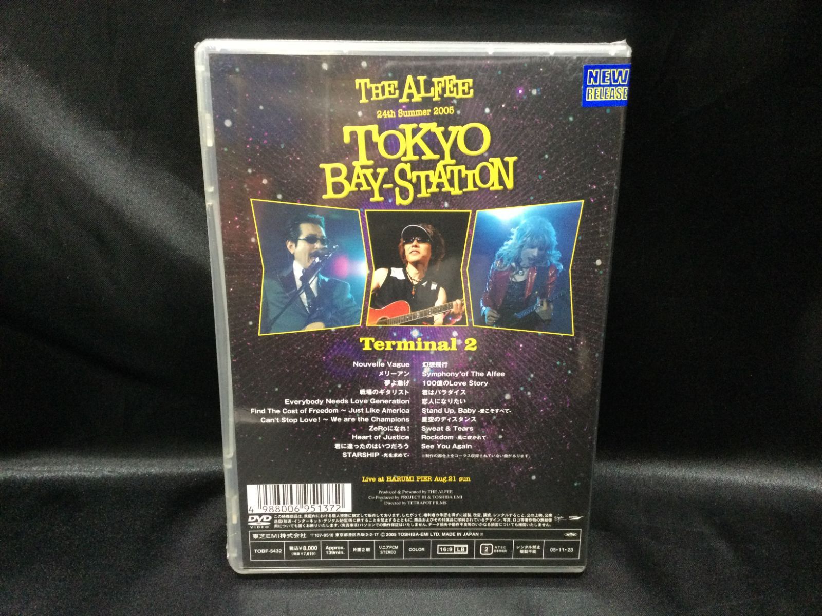 THE ALFEE TOKYO BAY-STATION DVD2枚セット ☆未開封 THE ALFEE TOKYO BAY-STATION DVD 2枚セット - メルカリ