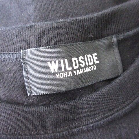 WILDSIDE
