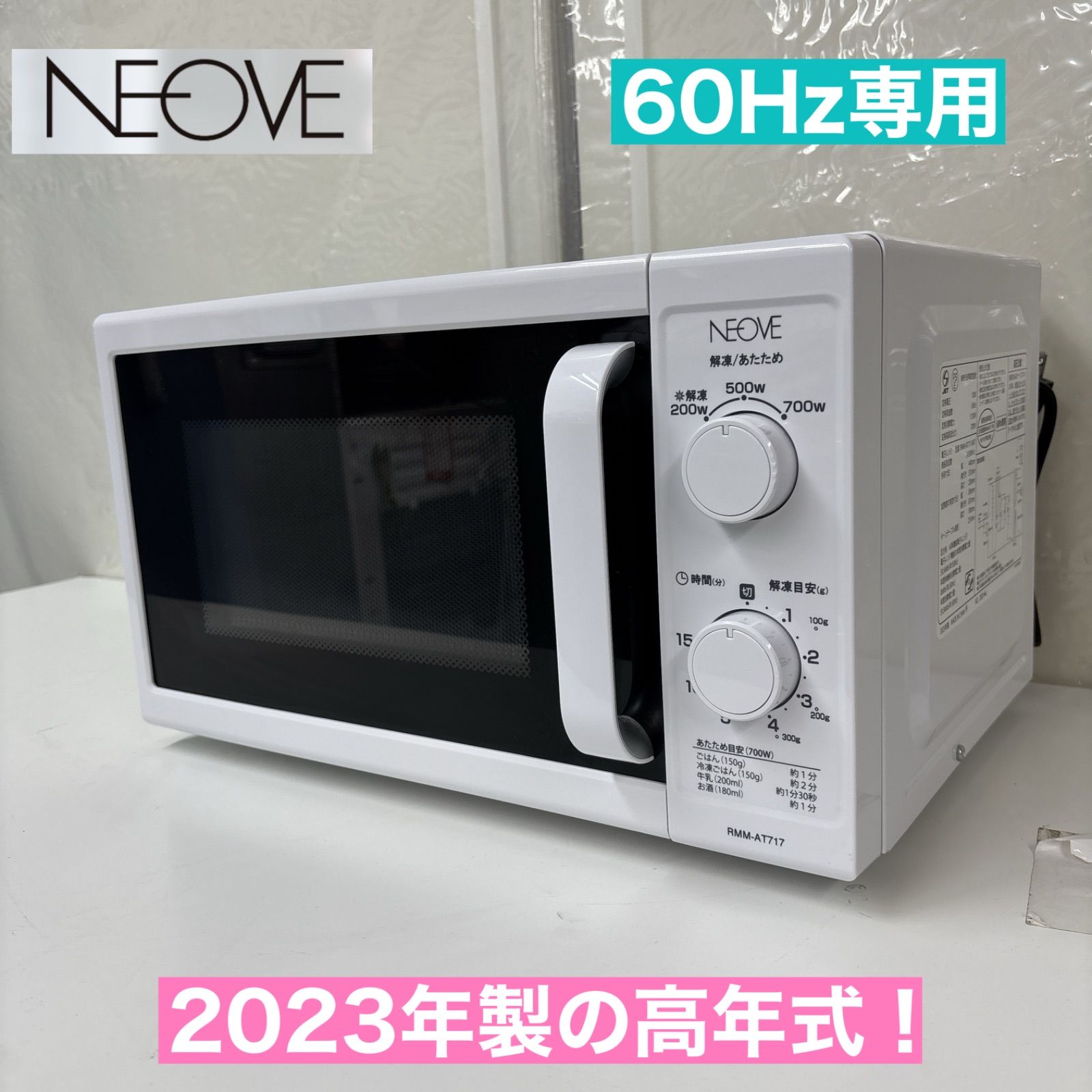 藤原樹 トラキン アクリルスタンド THE RAMPAGE - トラキン BIG