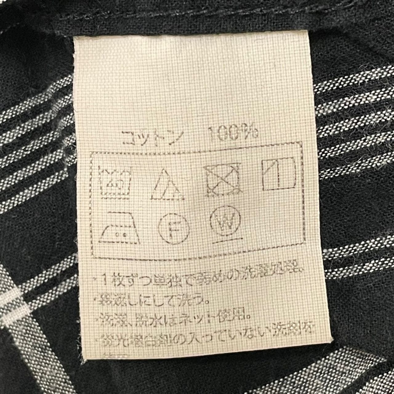 定価23100円 COOTIE PRODUCTIONS 22SS Madras Check L/S Shirt 