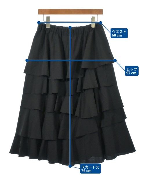BLACK COMME des GARCONS ロング・マキシ丈スカート レディース