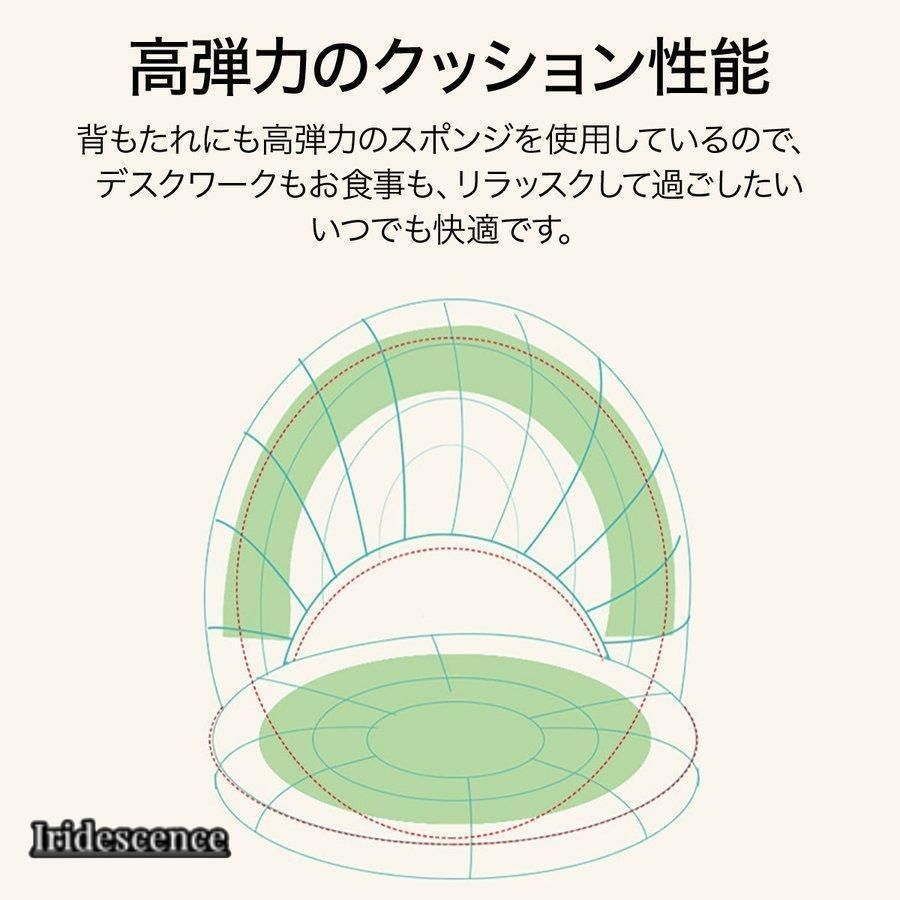 座椅子 コンパクト 5段階 リクライニング 折りたたみ ベビーマット クッション 洗濯 NEXPOTALLINN_EU