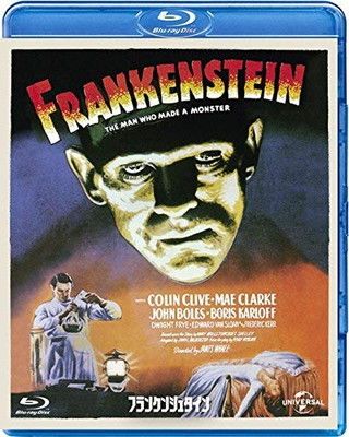 1998年フランケンシュタイン フライングディスク フランケンシュタイン [Blu-ray] - メルカリ