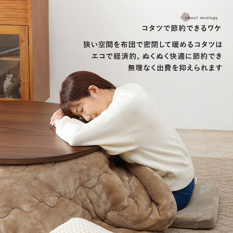 幅105cm 石英管ヒーター