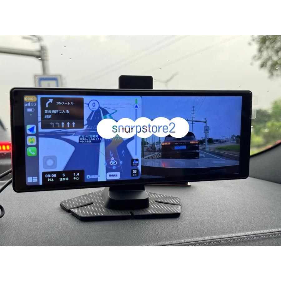 CarPlay Android