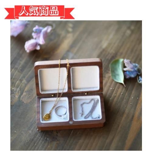 Happy-shops白(リング2個収納) リングケース 木製 持ち運べるサイズ ２つ収納 ペアリング収納 プレゼント 婚約指輪ケース くるみの木 ギフトボックス (白2個収納)