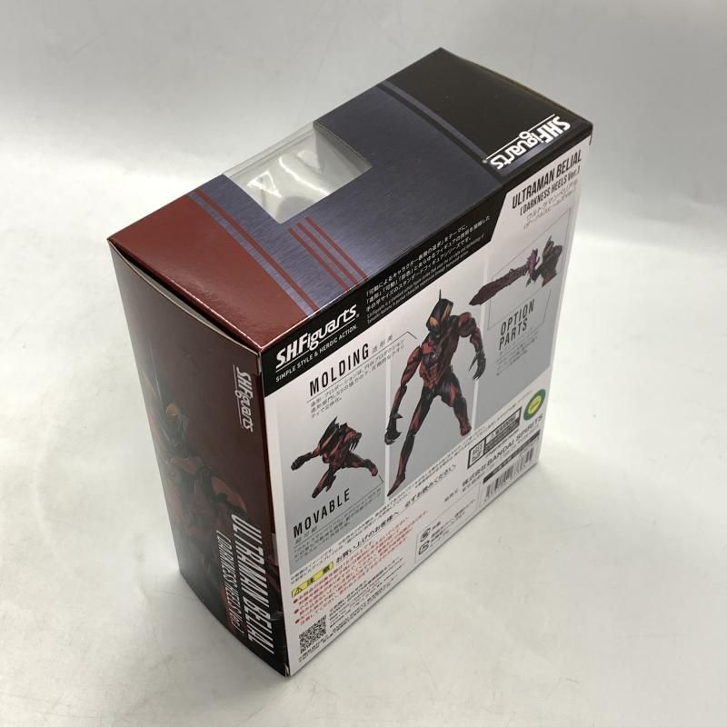 【新品未開封】ウルトラマンベリアル　ダークネス　ヒールズ Ver. S.H.Figuarts ウルトラマンベリアル （ダークネス ヒールズVer