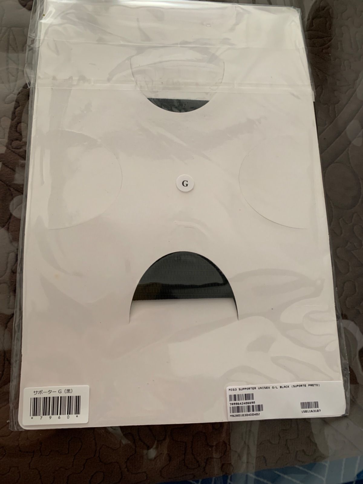 Invel MGI3インベル ウェストサポーターM/M ウェストサポーター インヴェル L Invel MGI3インベル ウェスト