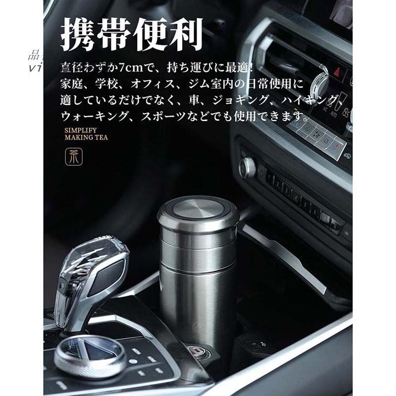 耐熱 ボトル贈り物
