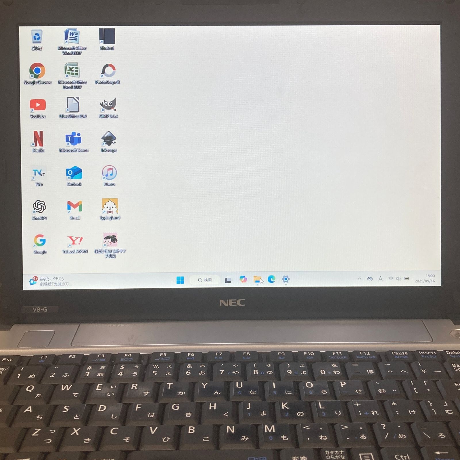 初心者向✨快速i5・コンパクト◇シルバー◇すぐ使えるノートパソコン◇D292-3 初心者向 快速i5・コンパクト シルバー すぐ使えるノート