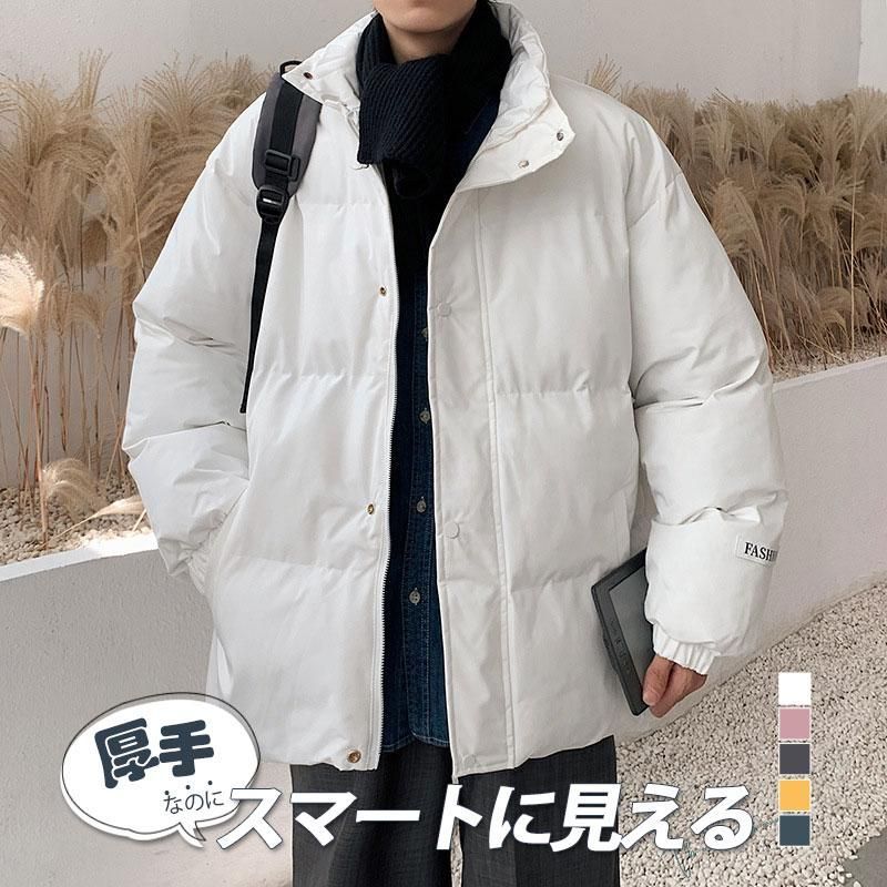 ダウンコート ダウンジャケット メンズ ジャケット コート 中綿コート ダウン入り 冬服 前開き 防寒着 立ち襟 通勤 防風 ブルゾン ショート 撥水 アウトドア 冬  nee3d212047
