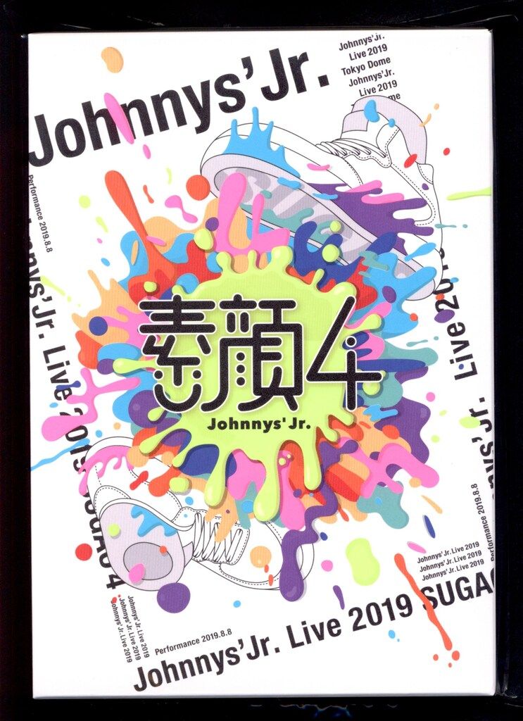 ジャニーズJr. ジャニーズJr.盤 素顔4 - メルカリ