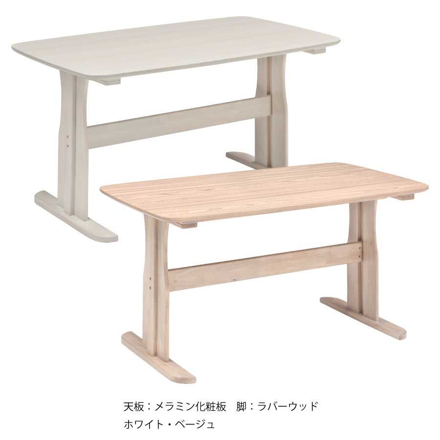 選べる2色