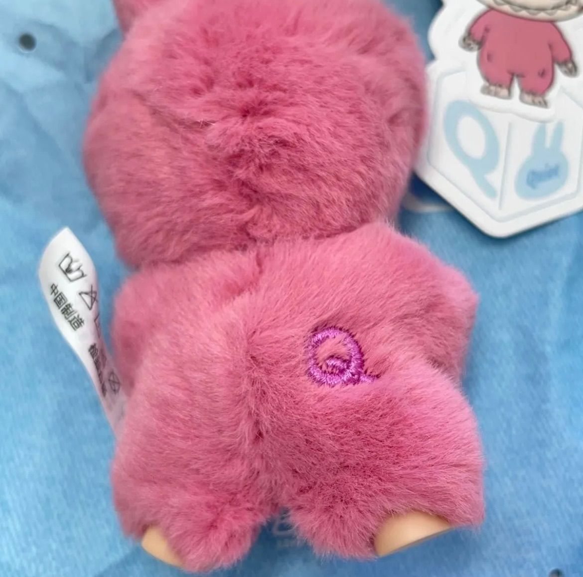 PIN FOR LOVE ぬいぐるみ ラブブ アルファベット Q ラブブ PIN FOR LOVE POPMART イニシャル Q ぬいぐるみ LABUBU