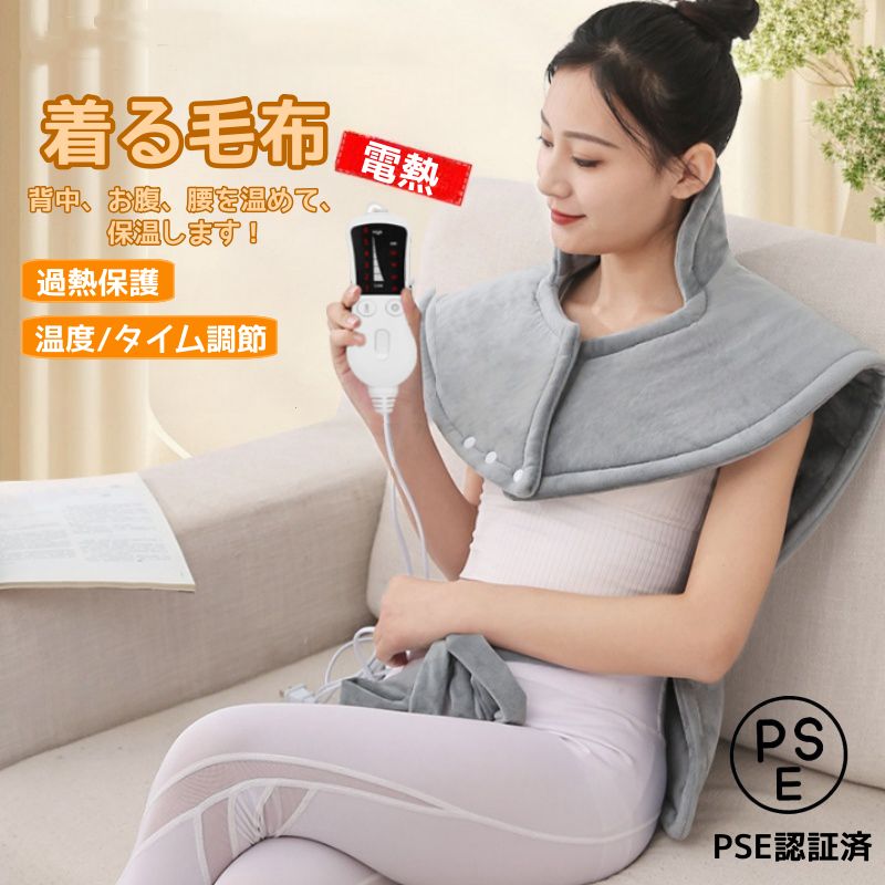 A6リフィル Stellar savingリフィル 1900円