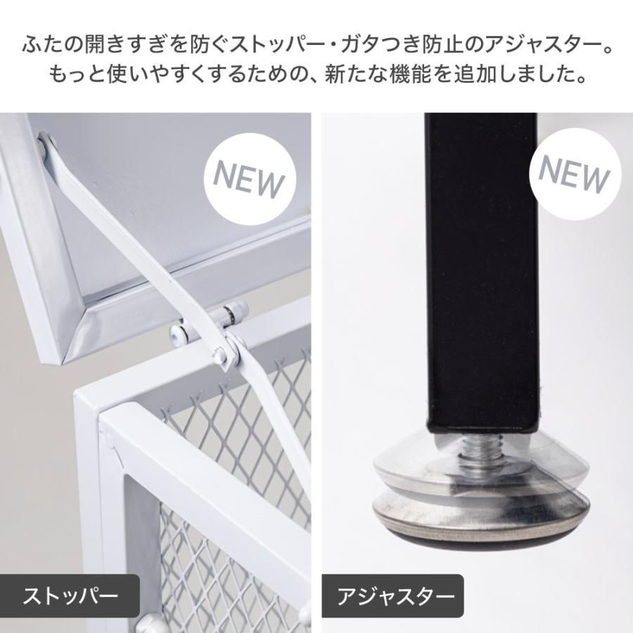 屋外 大型