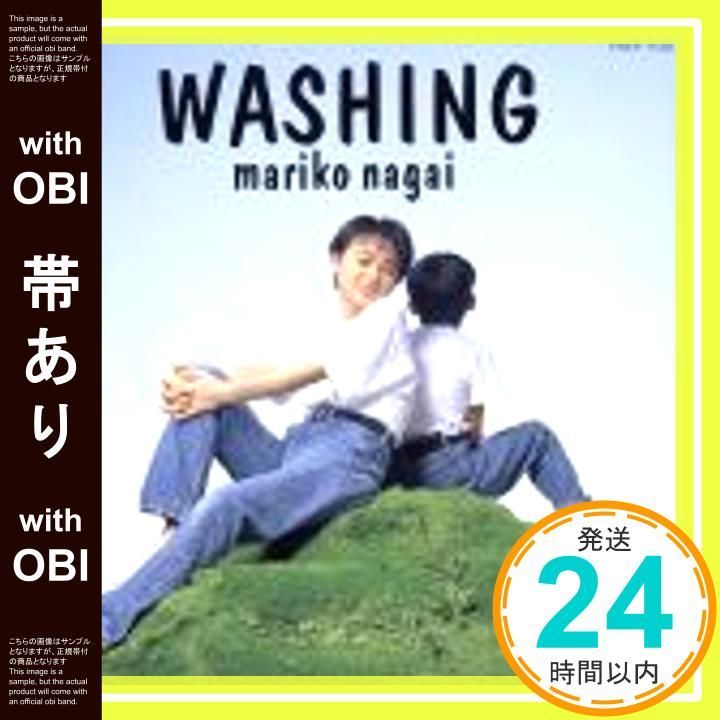 帯あり】WASHING [CD] 永井真理子_07 - メルカリ