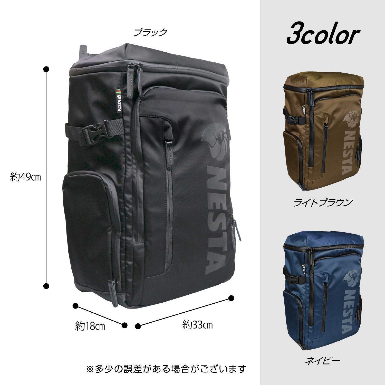 数量 BRAND ネスタスクエアリュック NESTA ネイビー ケイワーク NEB-01