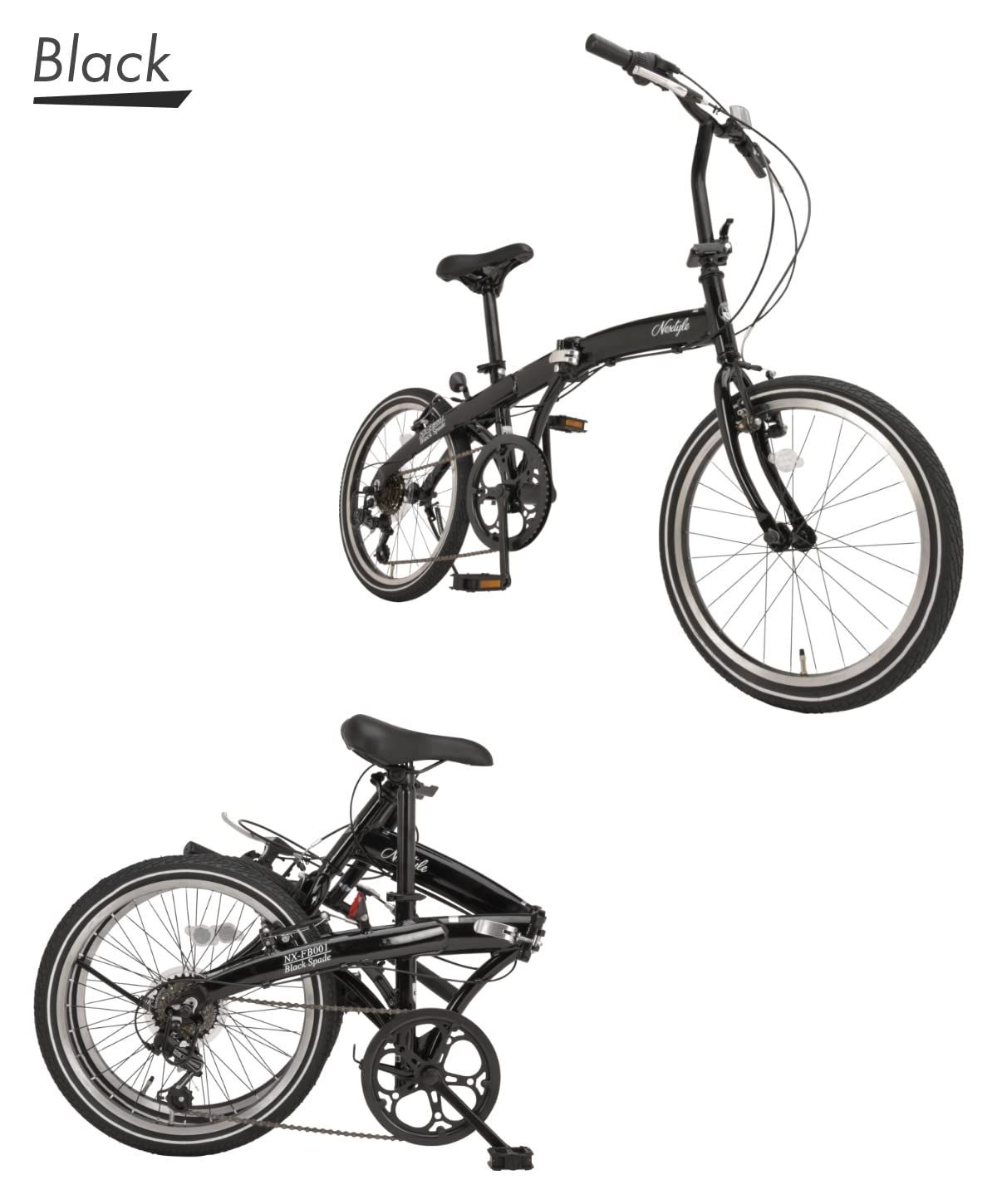 6段変速 アルミフレーム 20インチ 52T 折りたたみ自転車 Vブレーキ 自転車 ホワイト NX-FB001 スマホホルダーセット NEXTYLE ネクスタイル