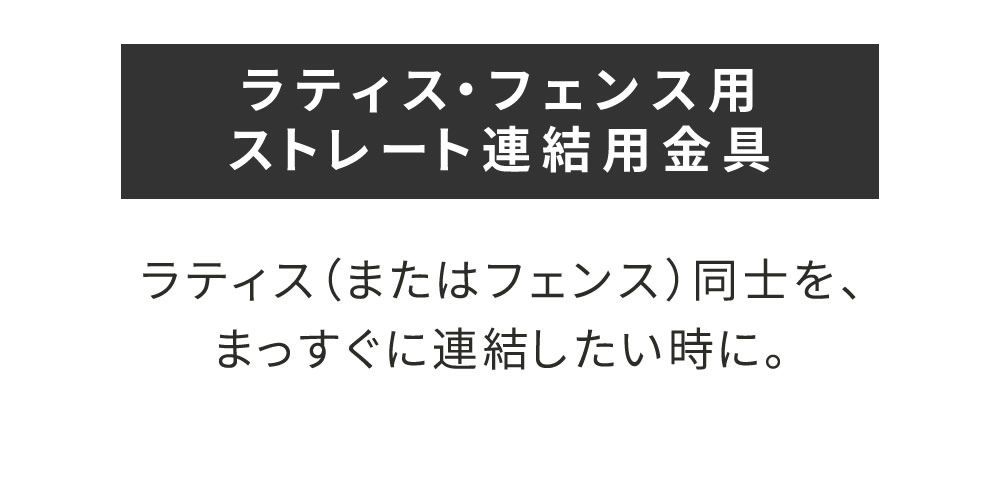 S-LVST15-20P