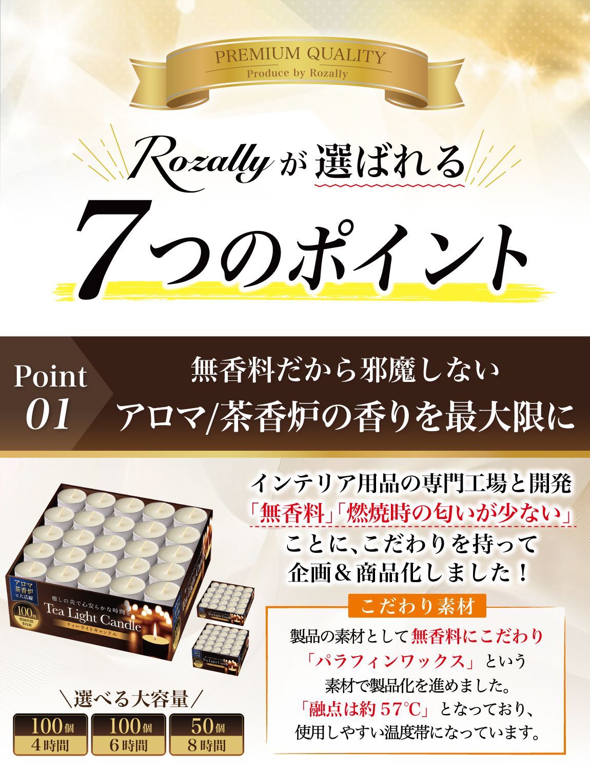 500個 10箱