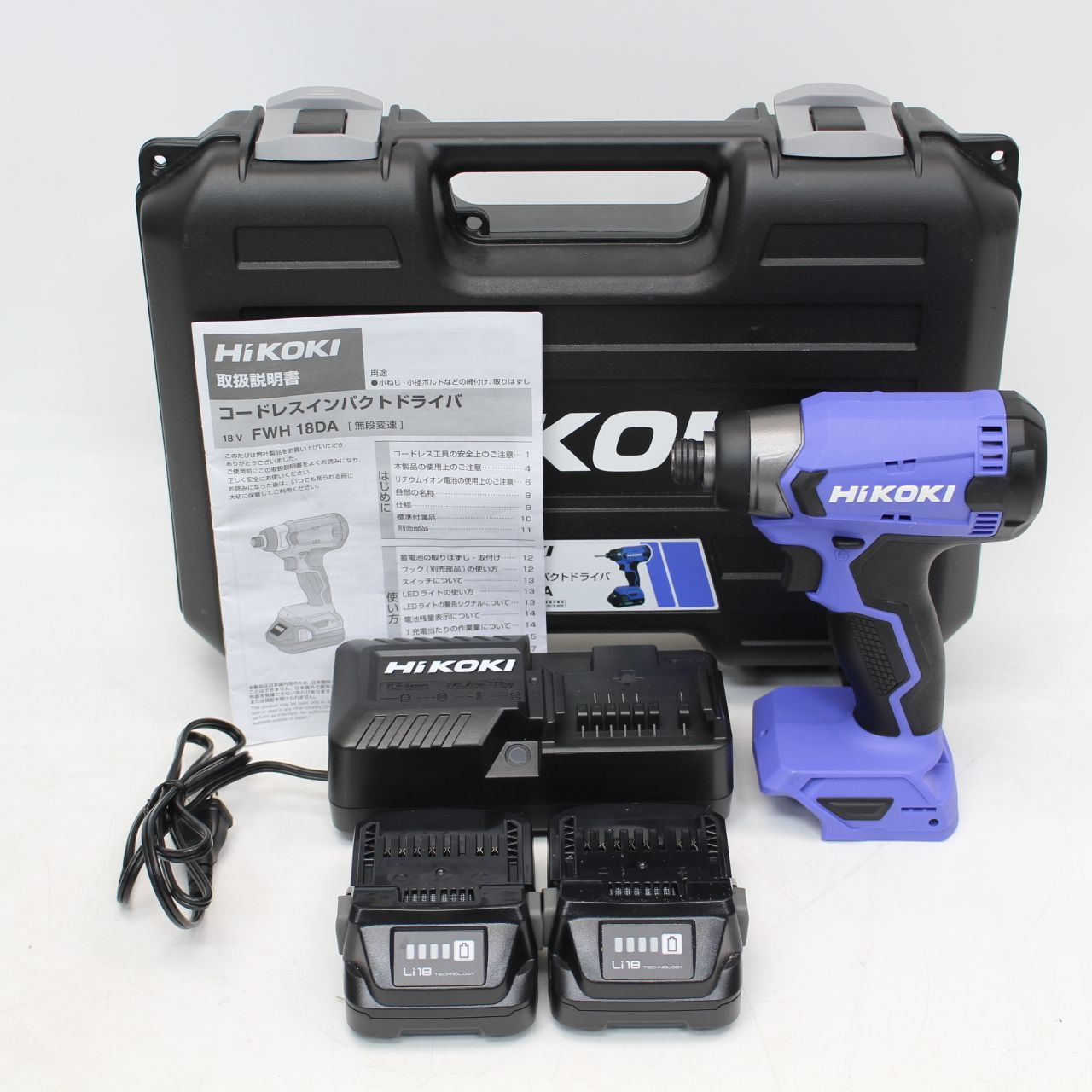 287 HiKOKI コードレス インパクトドライバ コンパクトタイプ FWH18DA バッテリー2個付き