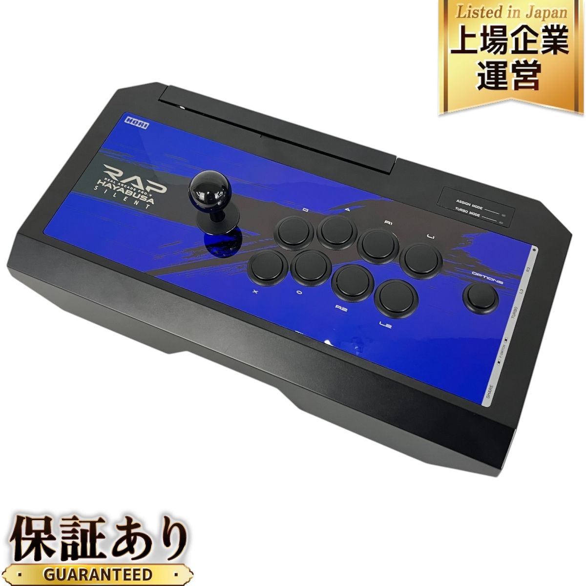 HORI PS4-090 リアルアーケードPro.V サイレントHAYABUSA for PlayStation4/PlayStation3/PC  コントローラ 中古 Y9570062 - メルカリ