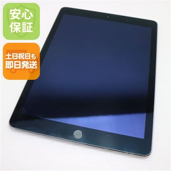 Apple iPad 本体　air2 美品！ Apple iPad Air 2 for sale | eBay