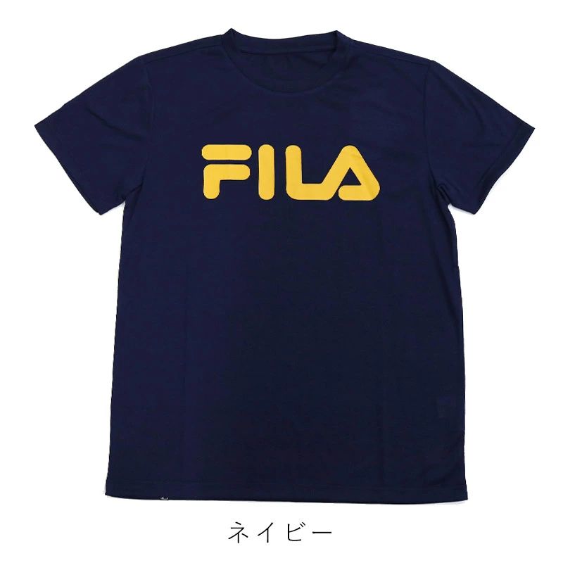 新品 FILA Tシャツ メール便送料無料 フィラ スポーツブランド 半袖 メンズ レディース 男女兼用 おしゃれ ロゴ ティーシャツ カットソー  カジュアル 服 トレーニングウェア ギフト プレゼント - メルカリ