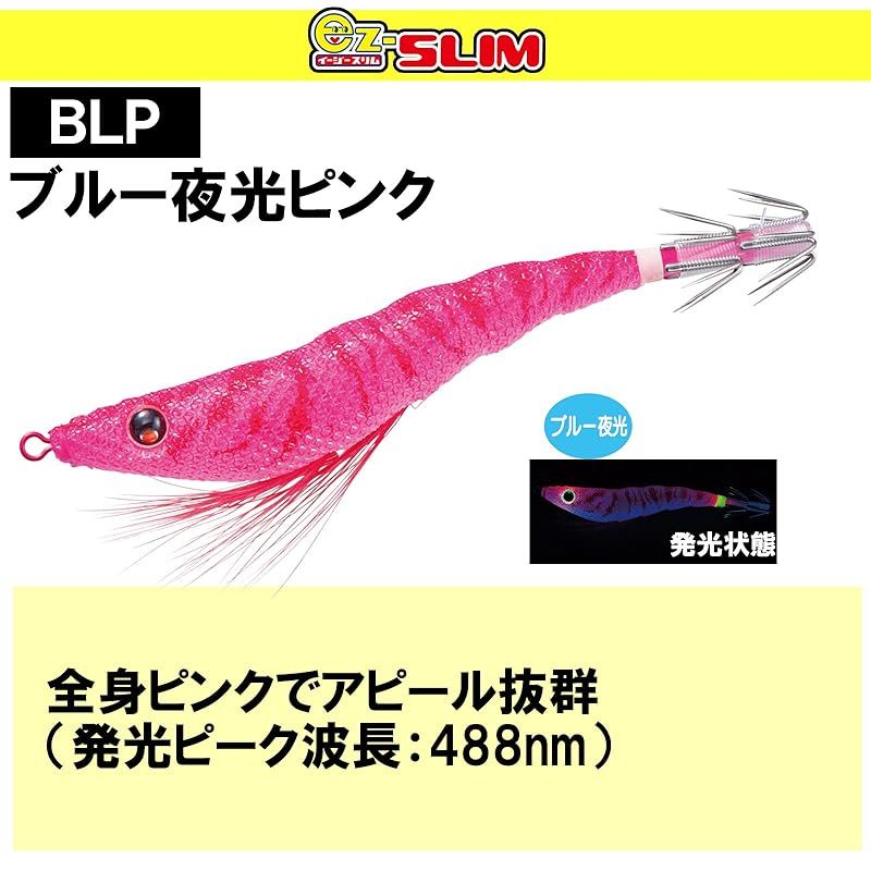 デュエルなどイカメタル引退フルセット本数142＋α img_ikametal_04_zoom.jpg