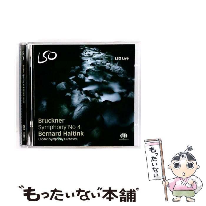 (未使用･未開封品)　Anton Bruckner: Symphony 4 [Blu-ray] qdkdu57 Anton Bruckner: Symphony No. 4 [Blu-ray]: Amazon.ca: Anton