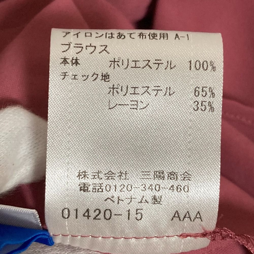 美品 22SS BLUE LABEL CRESTBRIDGE ブルーレーベルクレストブリッジ 長袖 バンドカラー シャツ ブラウス サイズ36 ピンク レディース 古着 中古 BLUE LABEL CRESTBRIDGE - 美品 22SS BLUE LABEL CRESTBRIDGE
