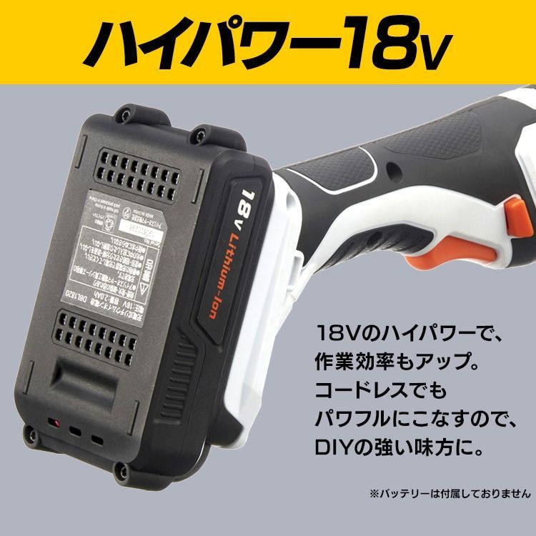 JDG100-Z