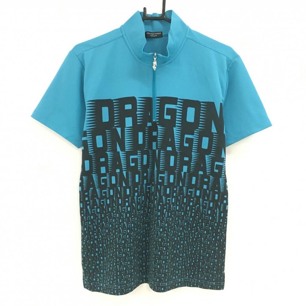 美品】ダンスウィズドラゴン 半袖ハイネックシャツ ライトブルー