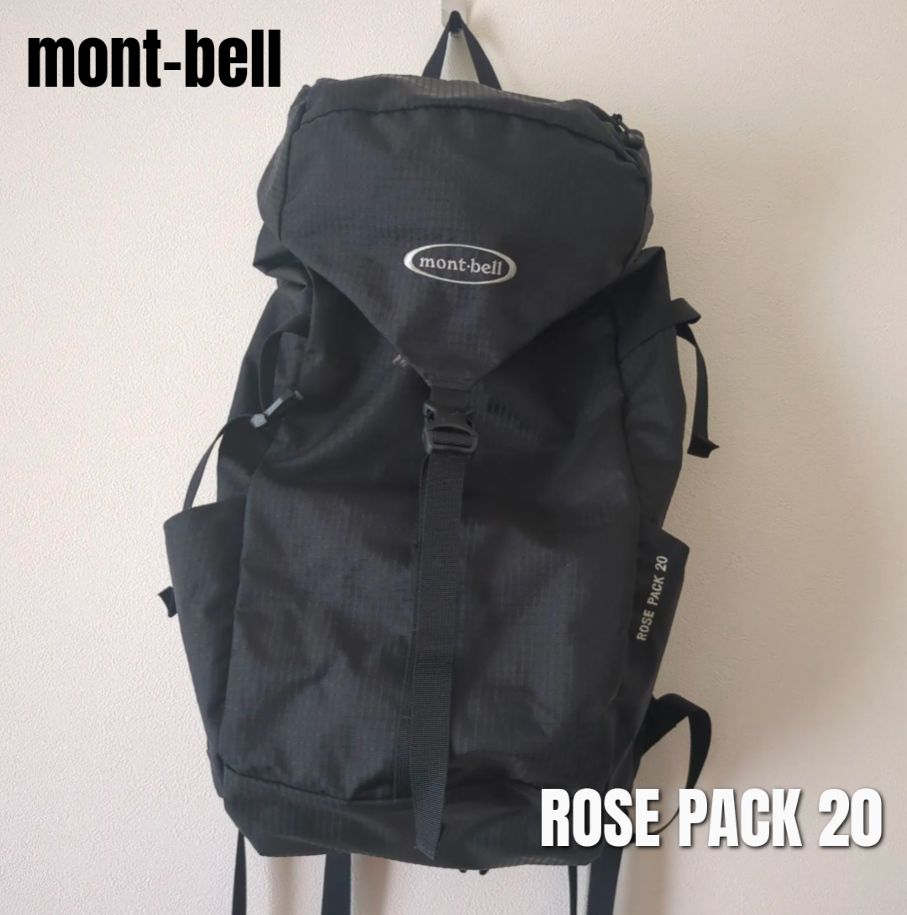 mont-bell モンベル ロゼパック20 バックパック ブラック 【公式通販】