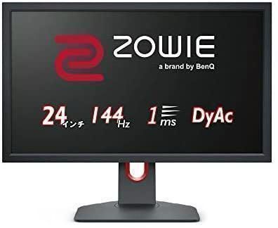 BenQ ZOWIE XL2411K 24型ゲーミングモニター - 山本山商会 - メルカリ