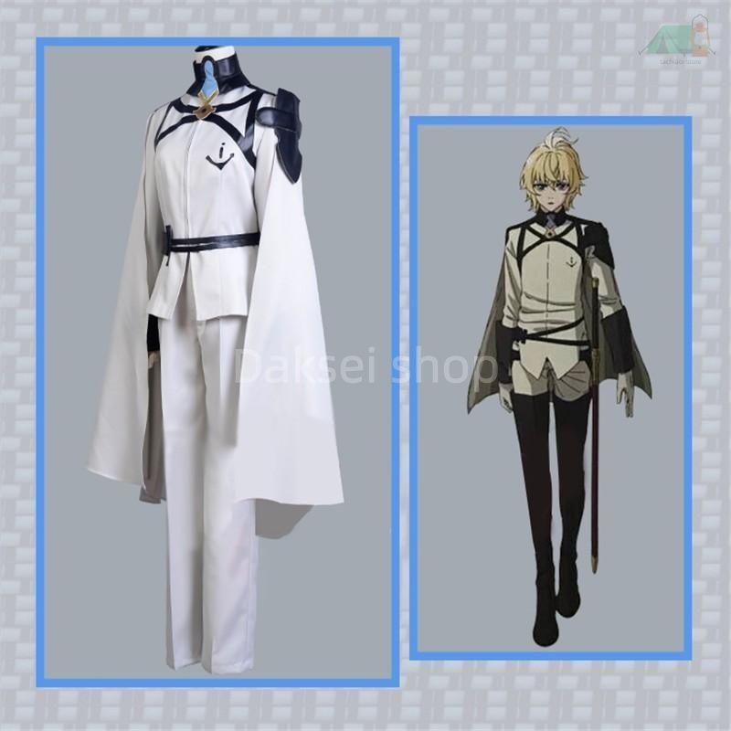 終わりのセラフ おわりのセラフ 百夜ミカエラ ひゃくや ミカエラ 風 コスプレ衣装 演出服 変装 cosplay