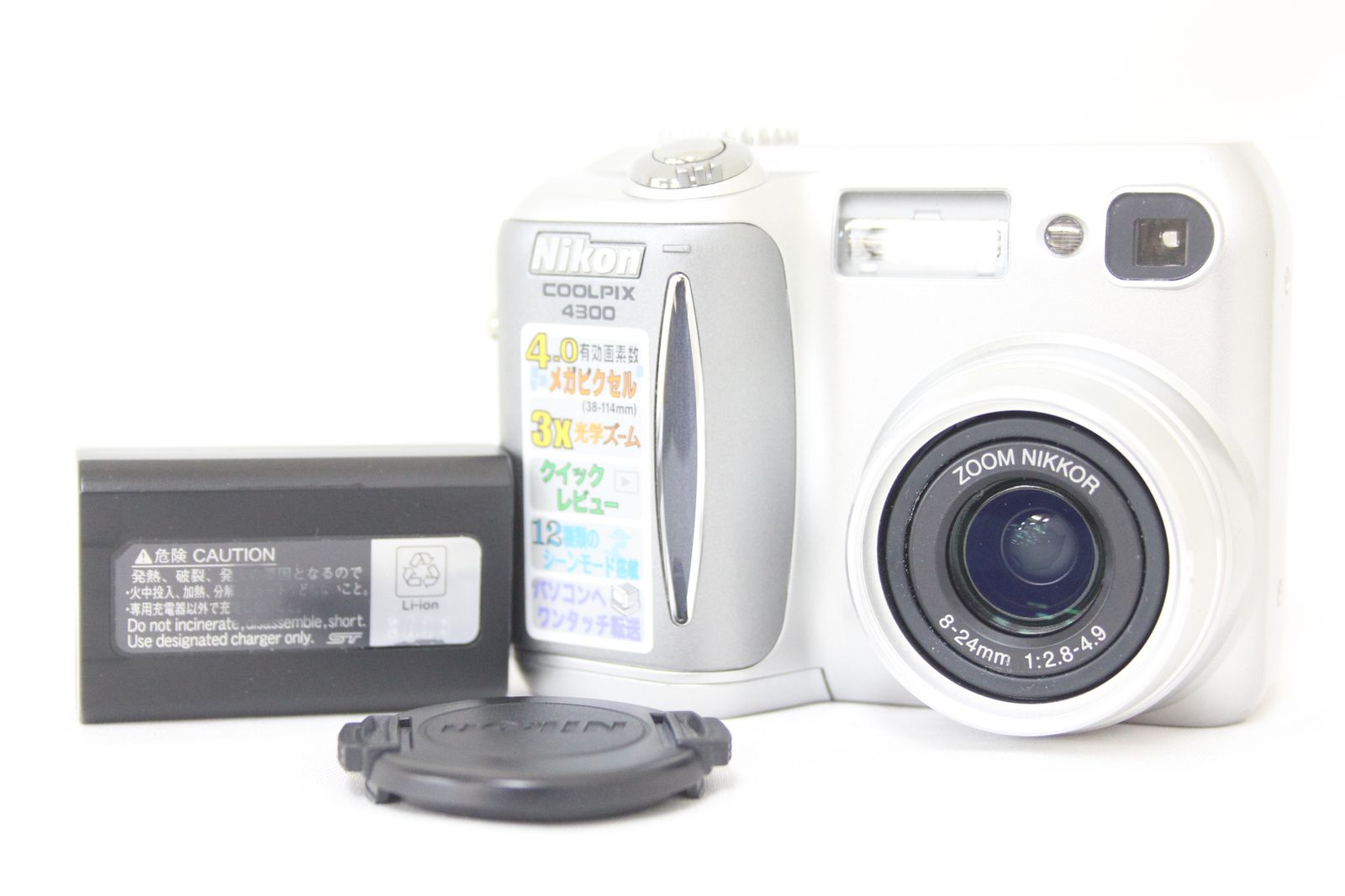 Nikon ニコン COOLPIX E4300 コンパクトデジタルカメラ Nikon CoolPix