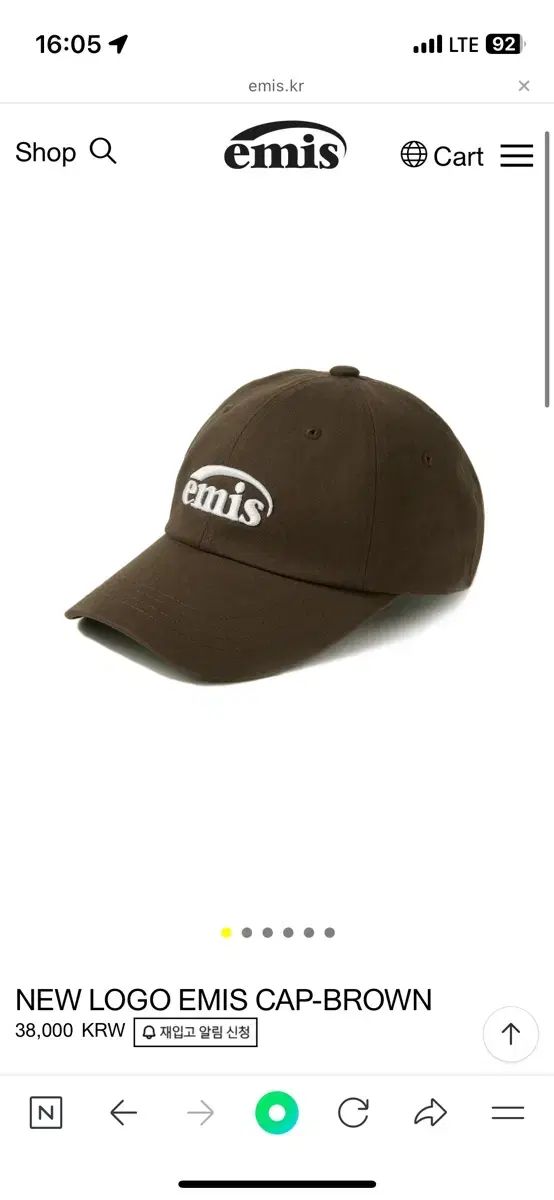 【雷市場（ポンジャン）商品韓国直送】emis(エミス) ブラウン ボールキャップ 帽子 新品