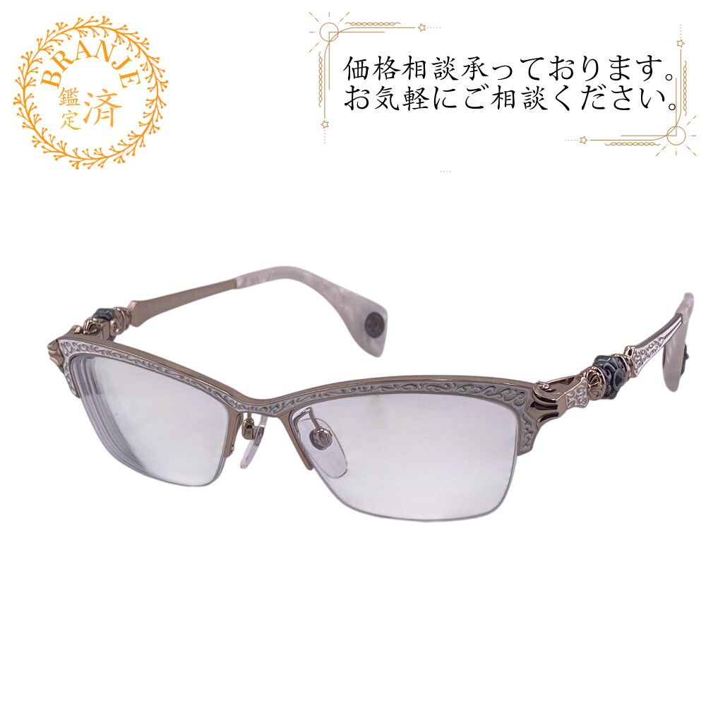 ５％OFF フォロワークーポン A rossby ロズビー 925 度入り メガネ ブランド おしゃれ 大人 かわいい ホワイト メンズ おすすめ 人気