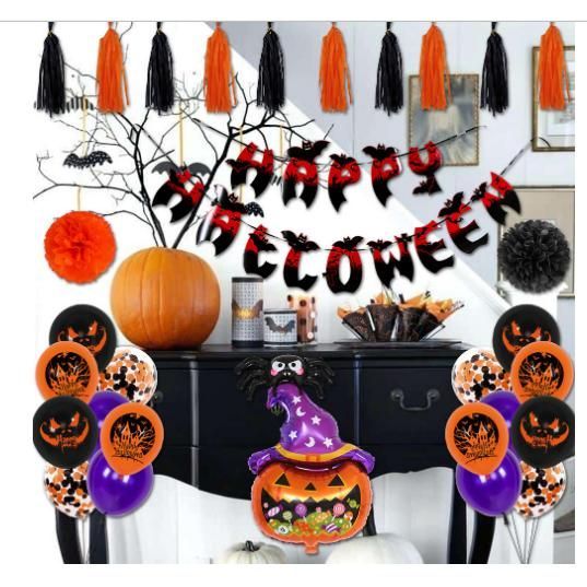 ♥♡色々ハロウィン飾り**♡♥ Flatland ハロウィン 装飾 提灯10点セット かぼちゃ 特大 25cm 2