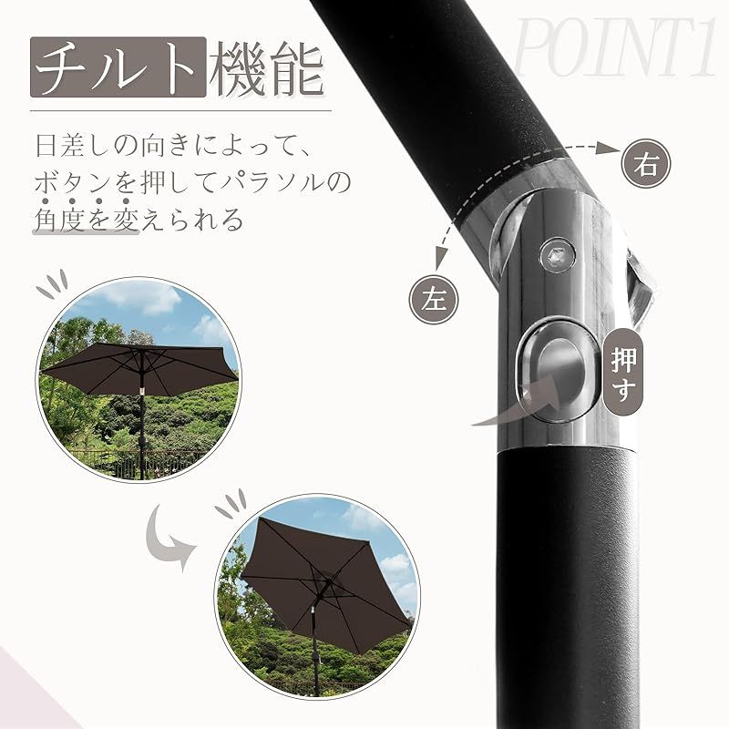 撥水加工 折りたたみ