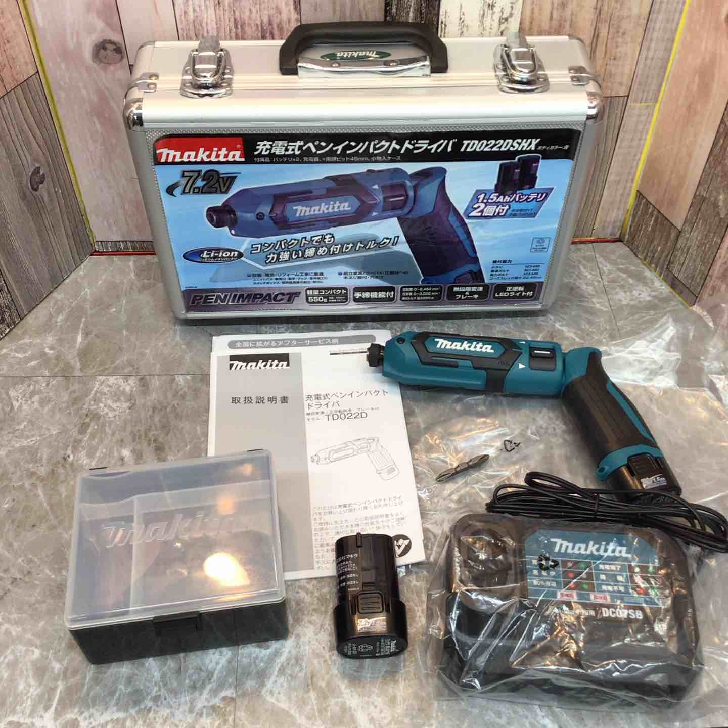 ☆マキタ(makita) コードレスペンインパクトドライバー ☆マキタ(makita) コードレスペンインパクトドライバー