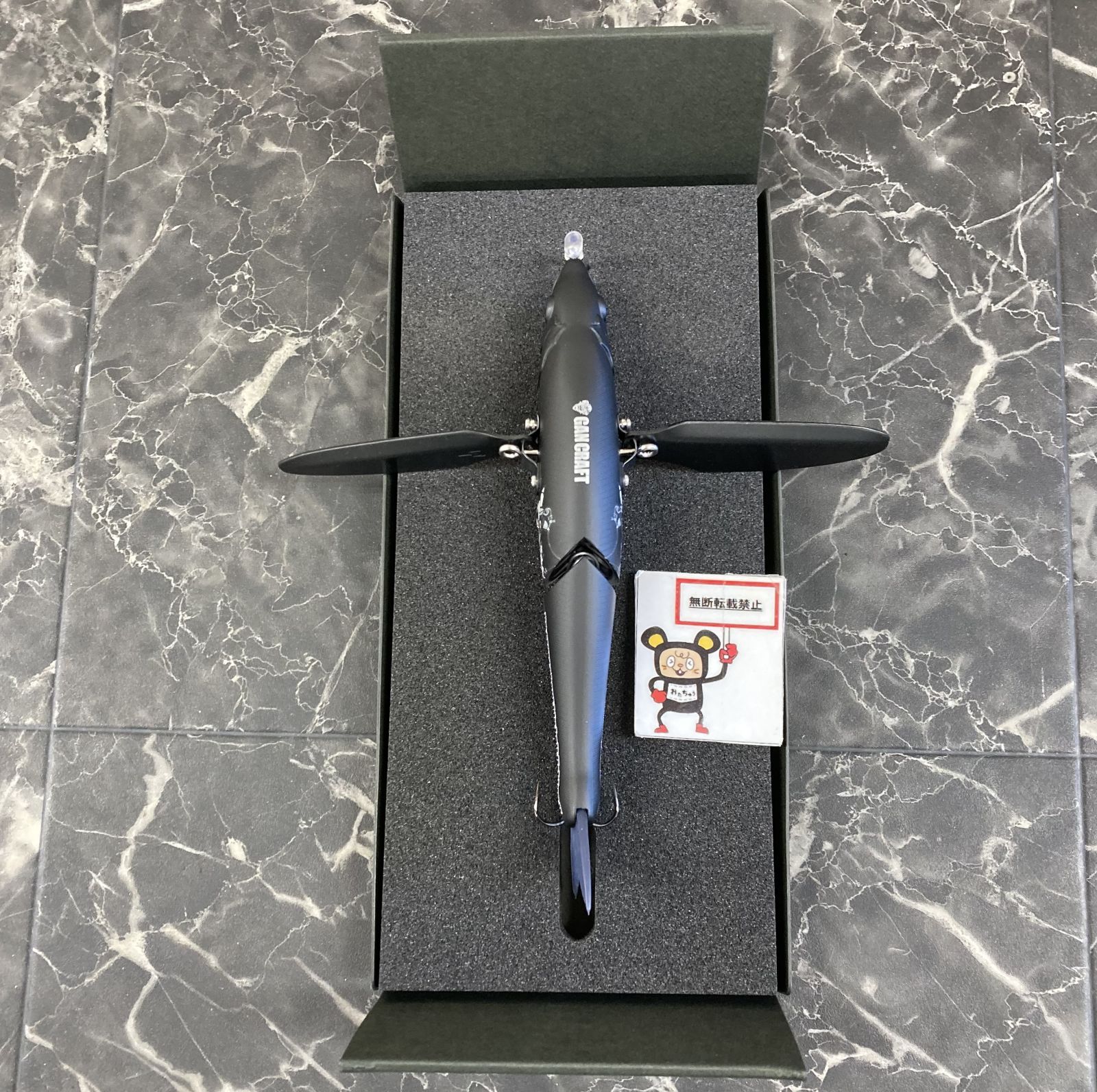 65. GAN CRAFT ガンクラフト JOICRAWLER ジョイクローラー 178