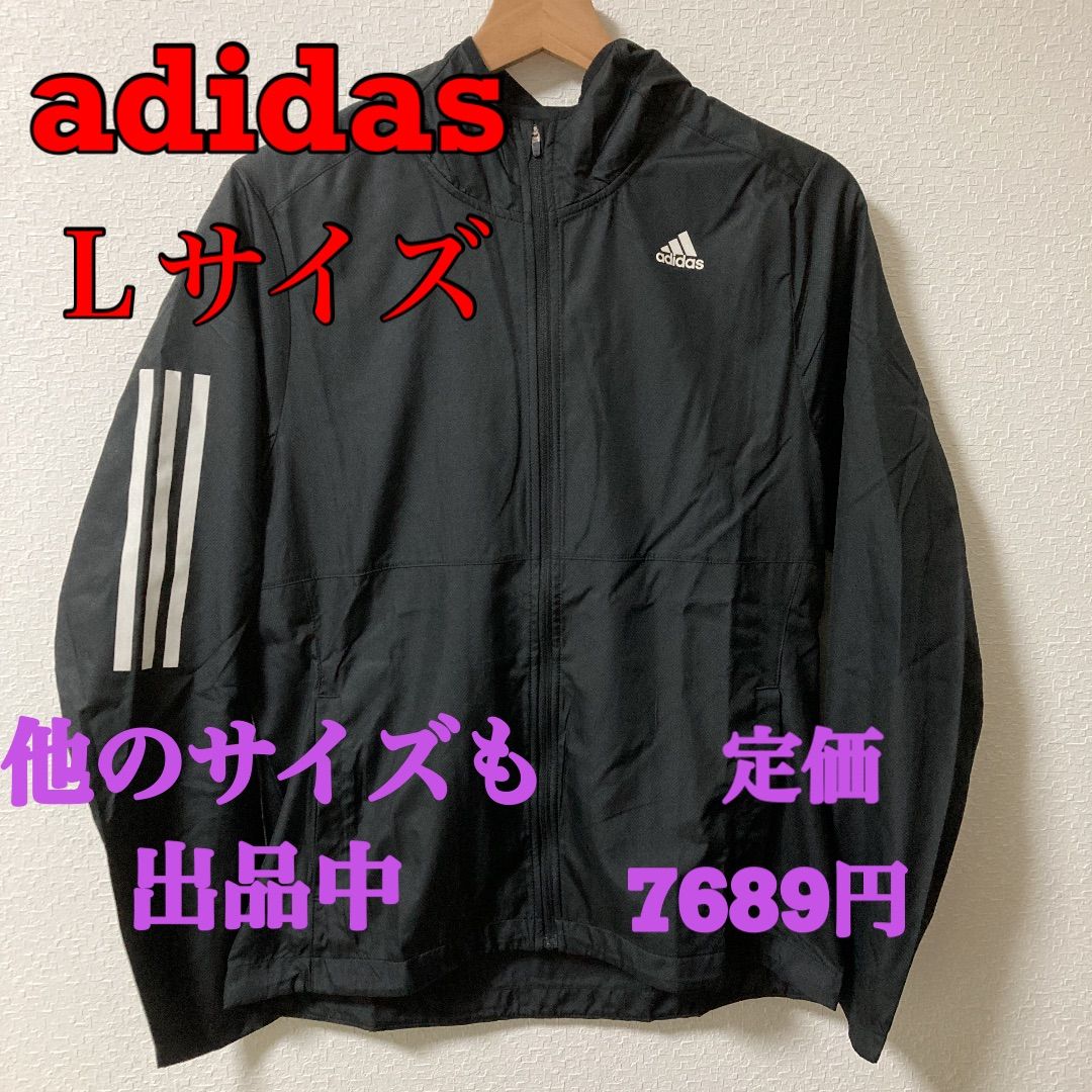 キレイです♬ adidas ウィンドブレーカー